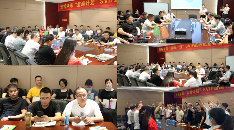 2023年拓客方式解析：好拓客下载引领行业新趋势