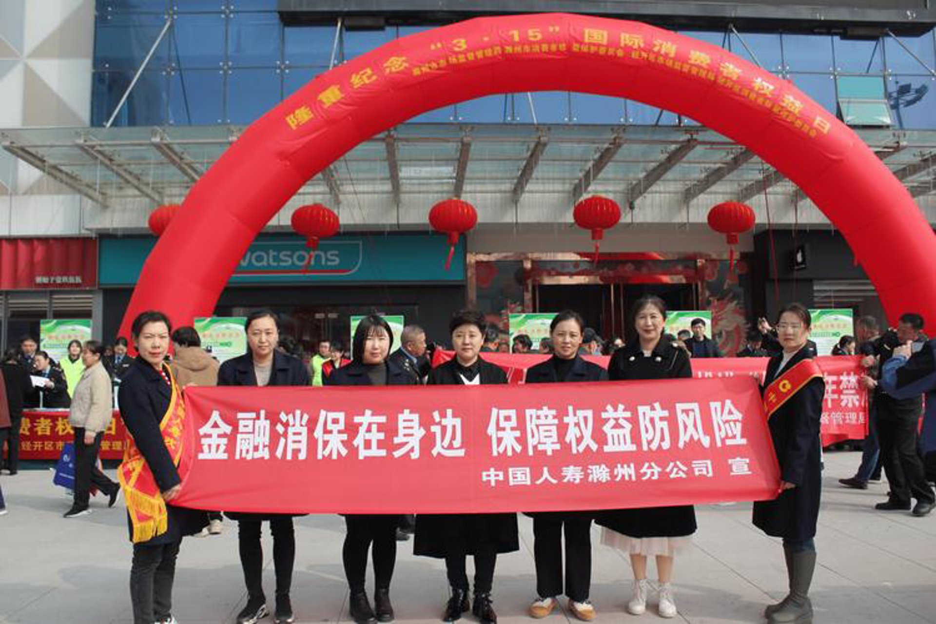好拓客支付