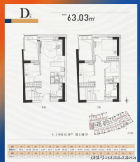 进行内部墙体砌建取外墙拆修施工；✅【